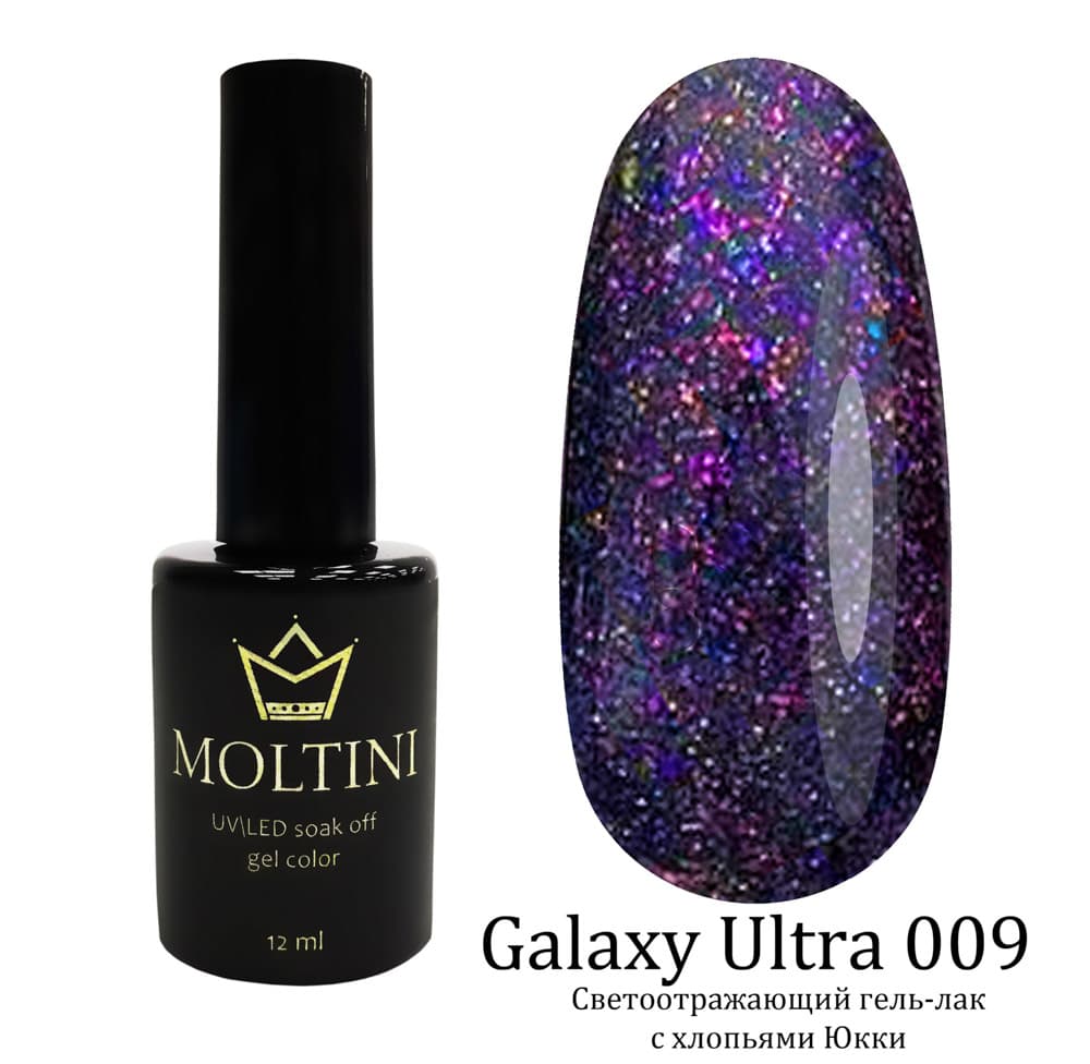 Moltini светоотр.гель-лак Galaxy Ultra 009. 12мл