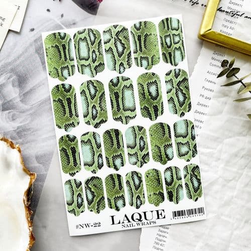 "LAQUE" Пленки NAIL WRAPS №22