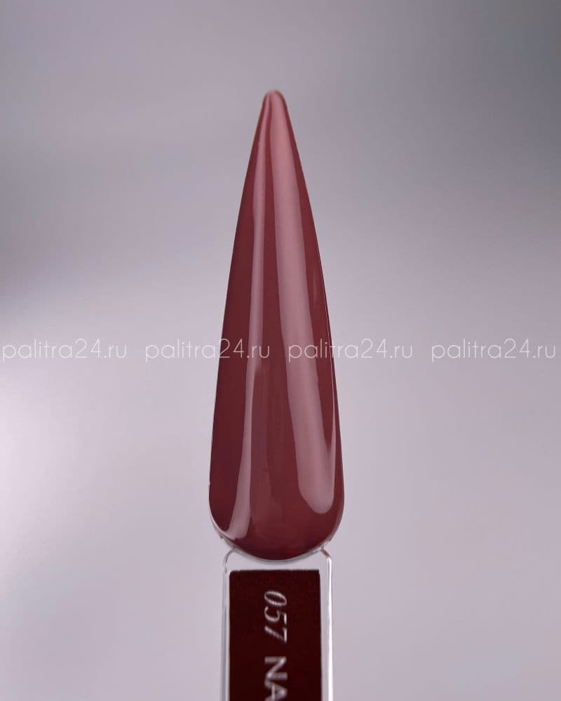 Nail Republic, 057 Old Money гель-лак, Молочный шоколад (10 гр)