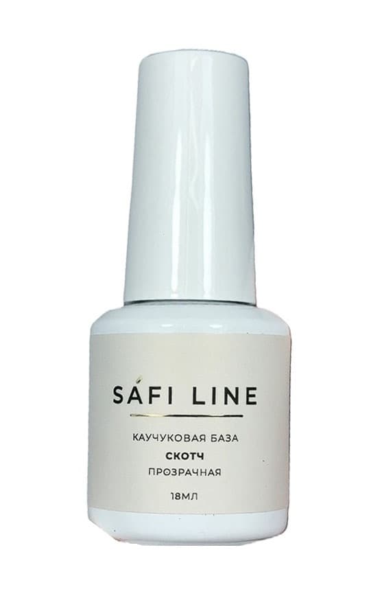 Safi Line, Каучуковая база прозрачная СКОТЧ 18 мл