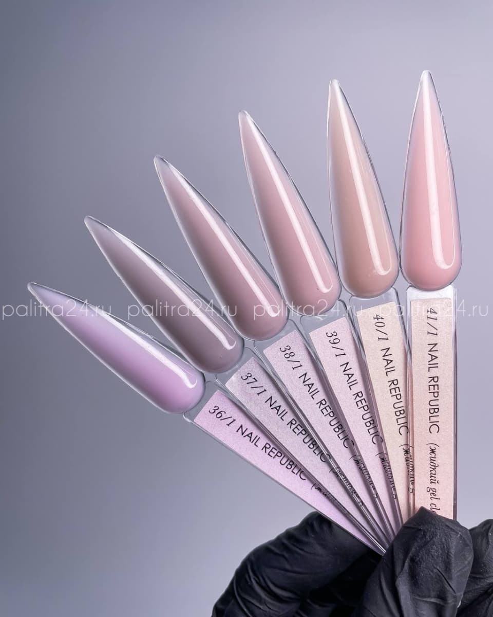 Nail Republic, Gel classic №41/1 Жидкая консистенция (15 гр)