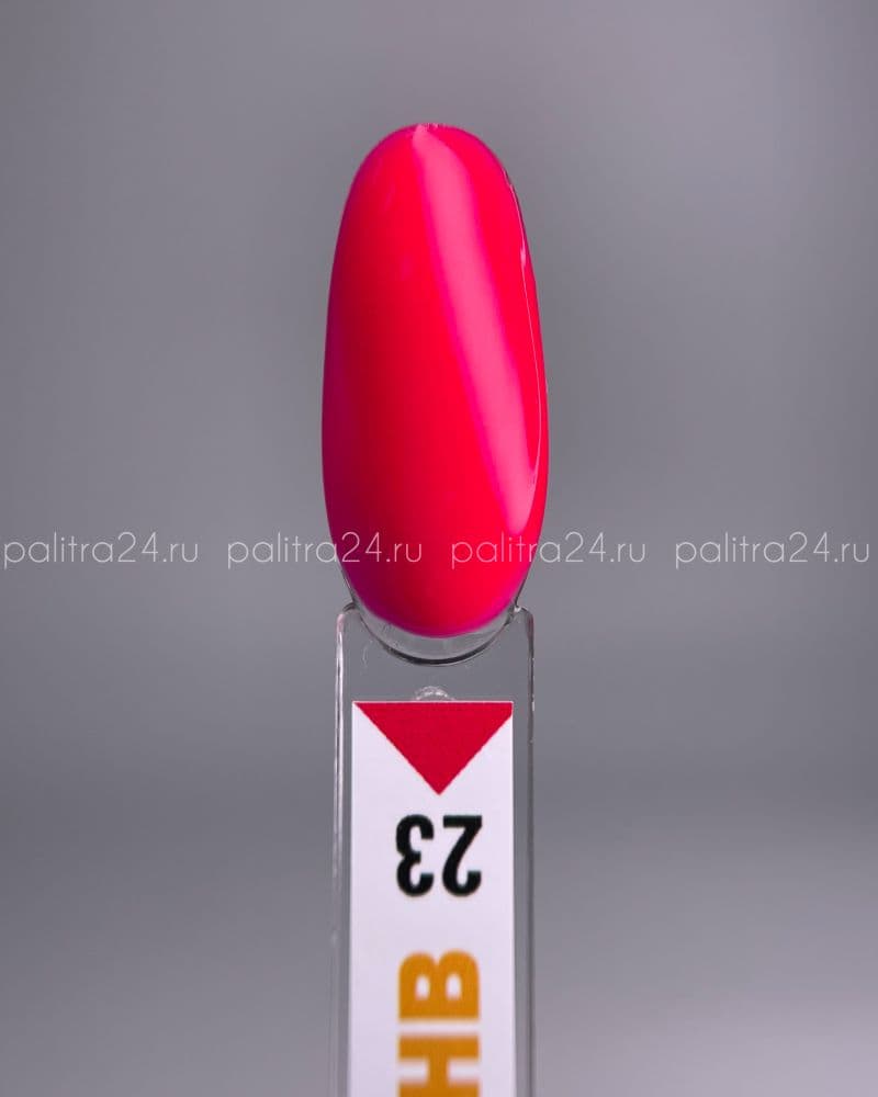 BSG, Жёсткий гель для наращивания Confiture №23 НИЗКАЯ ВЯЗКОСТЬ (13 г)