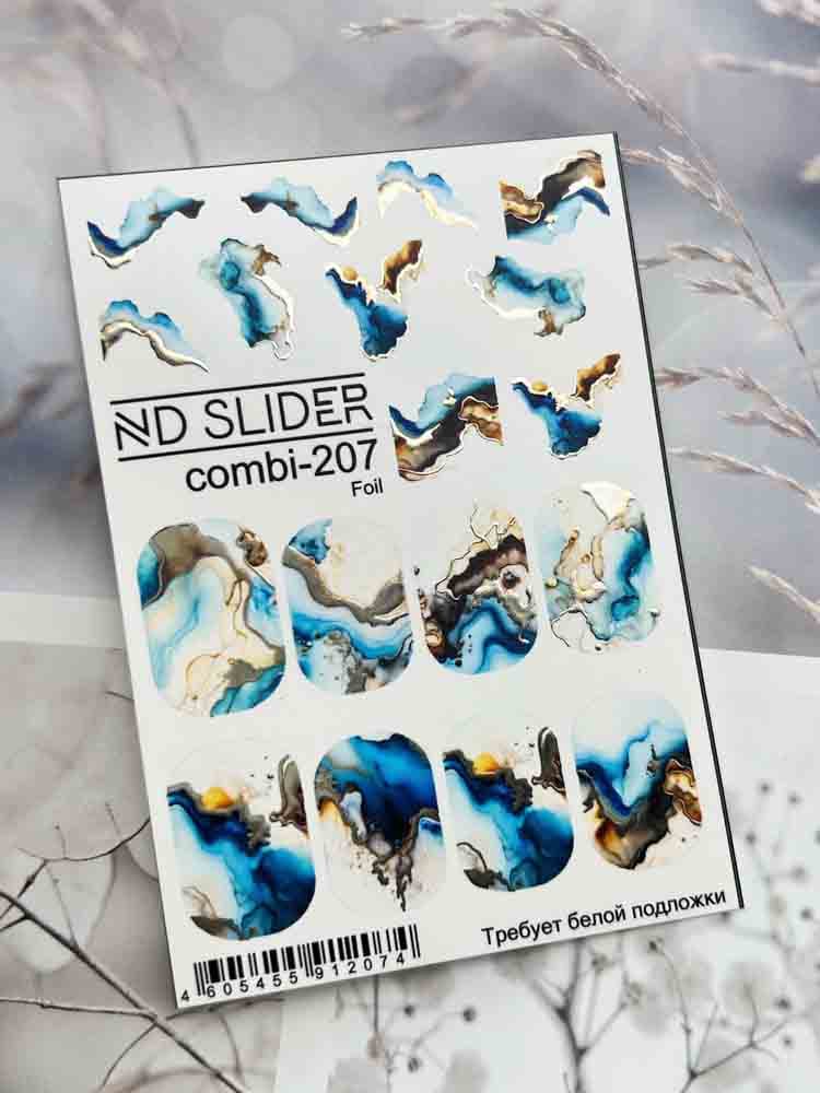 ND, Слайдер-дизайн, Combi - 207 foil #