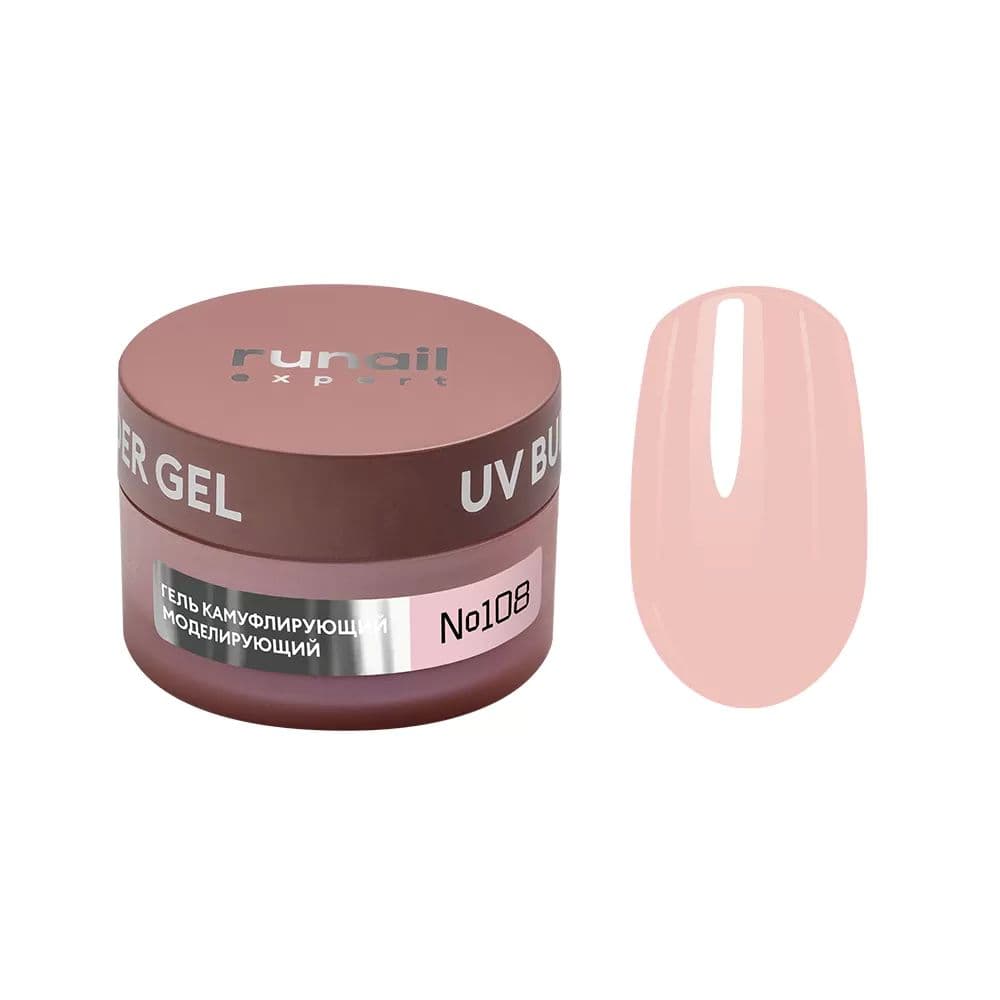 Runail, Гель моделирующий UV BULDER GEL Expert № 108, 50г банка