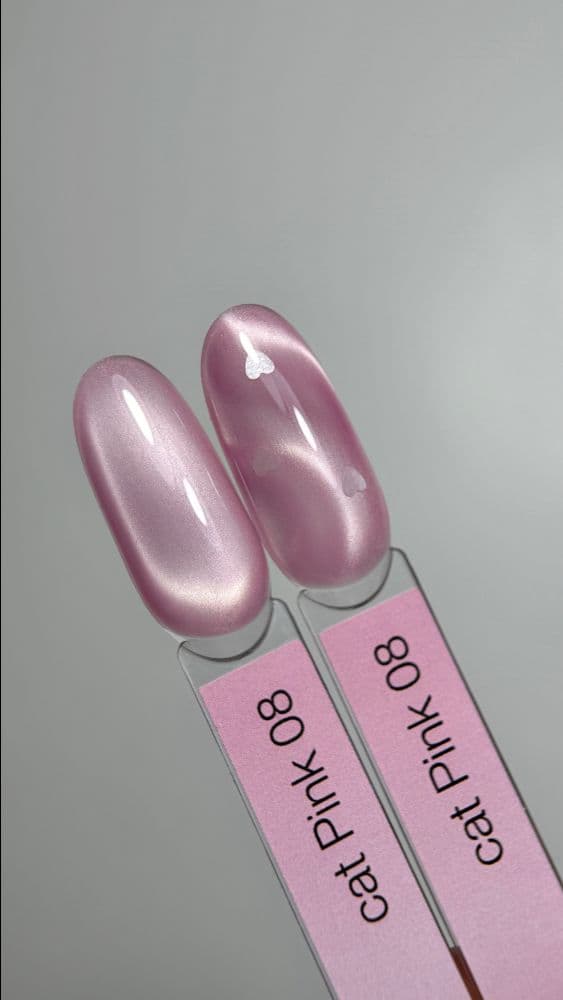 iPerfect, Pink cat color gel 08 - гель-лак для ногтей 10гр флакон с кистью