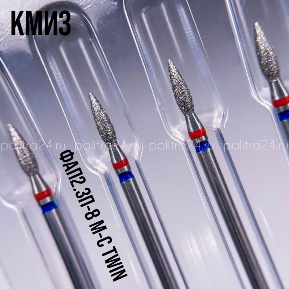 ФРЕЗА №123 ПЛАМЯ d2,3 h8,0 красносиняя ФАП-2,3П-8 М-С twin КМИЗ 118560