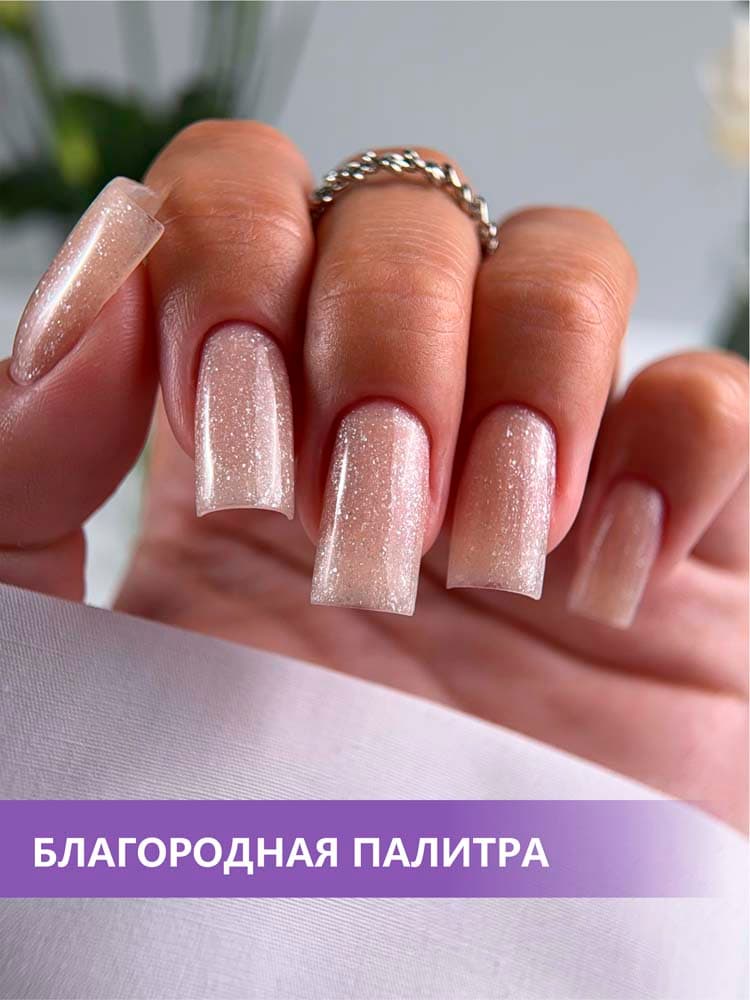 ENIGMANIC, Камуфлирующая база  PREMIUM series №16 15 мл.