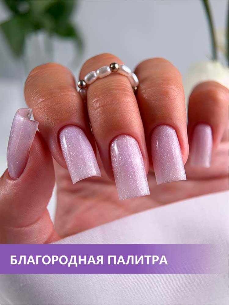 ENIGMANIC, Камуфлирующая база  PREMIUM series №12 15 мл.