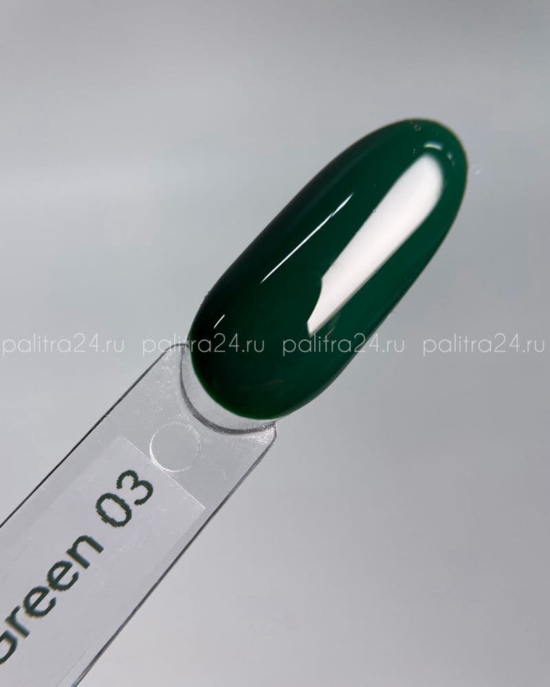 iPerfect, Green color gel 03 - гель-лак для ногтей, 10гр стеклянный флакон с кистью