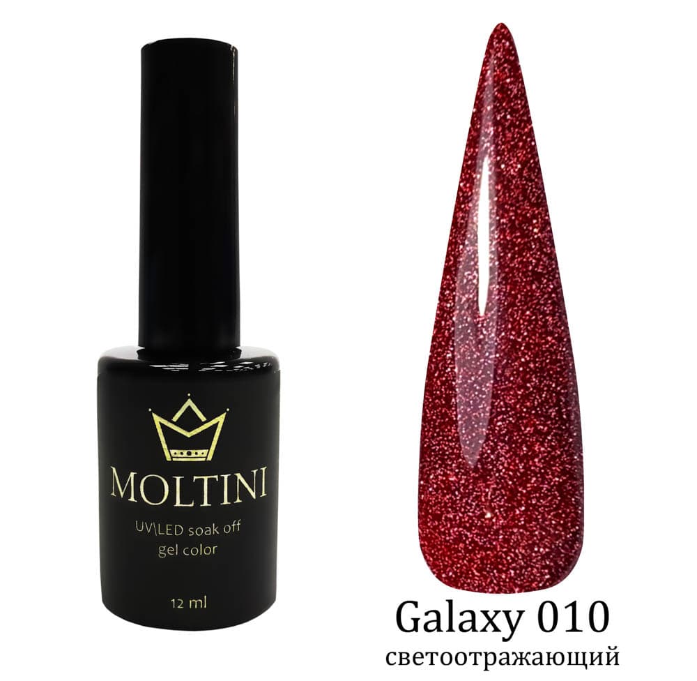 Moltini светоотр.гель-лак Galaxy 010. 12мл