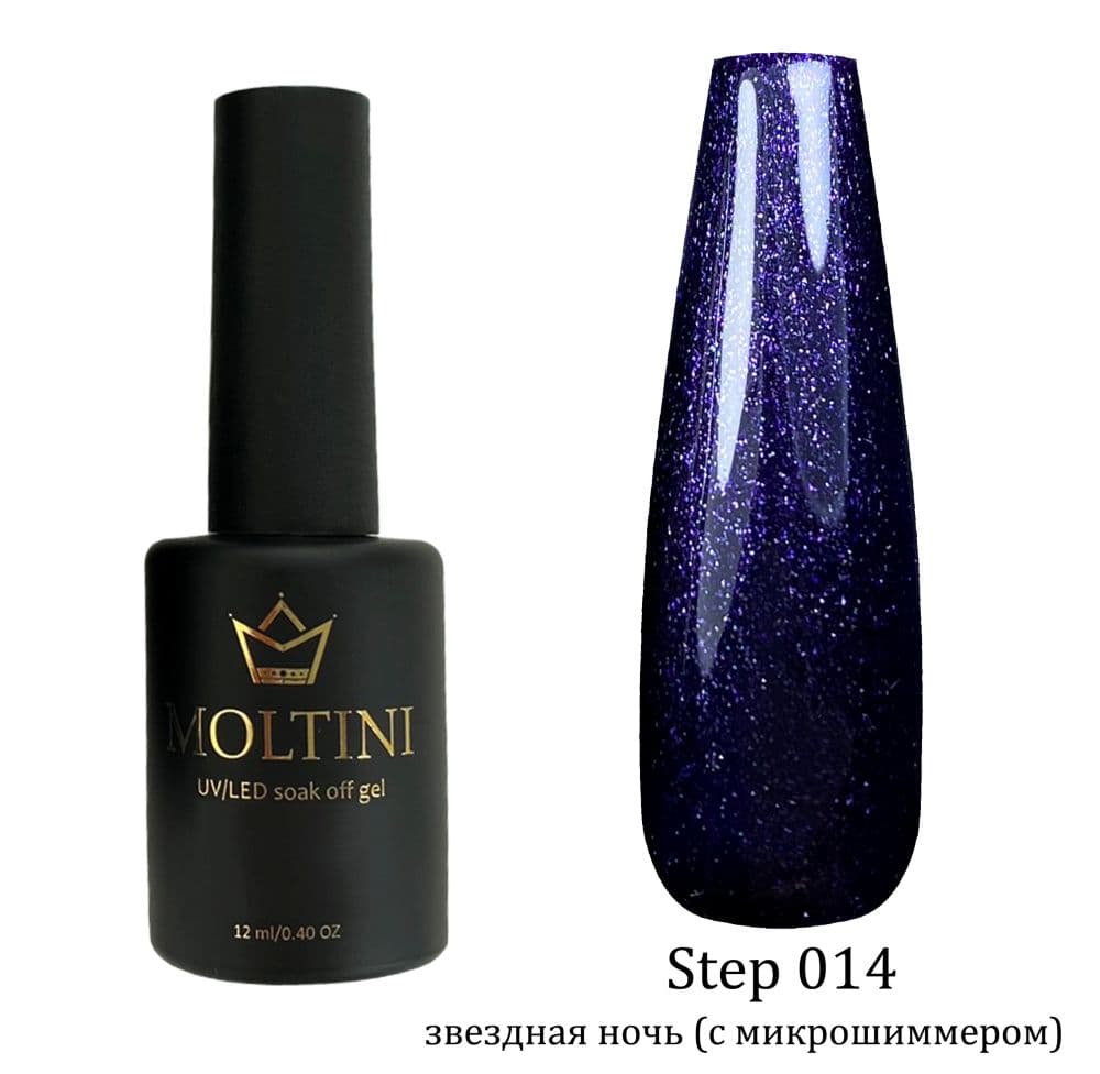 MOLTINI Цветной лак "Step" 014. 12 мл.