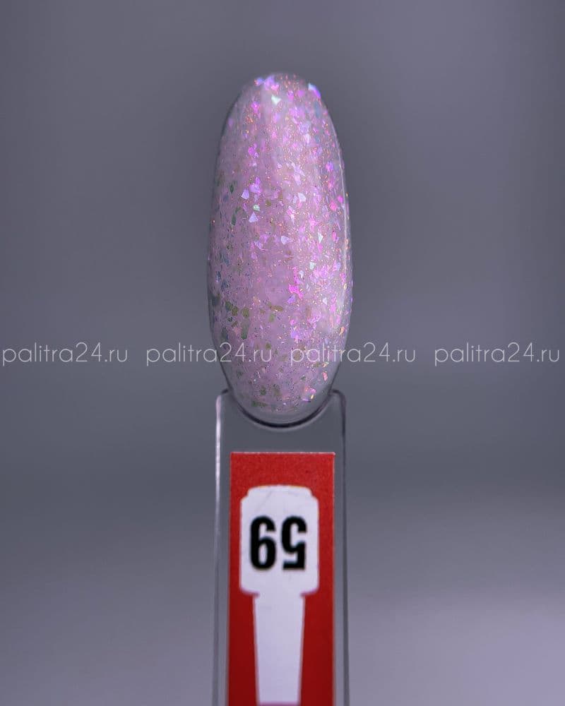 BSG, Жёсткий гель в бутылке Konfityur №59 НИЗКАЯ ВЯЗКОСТЬ (20 мл)