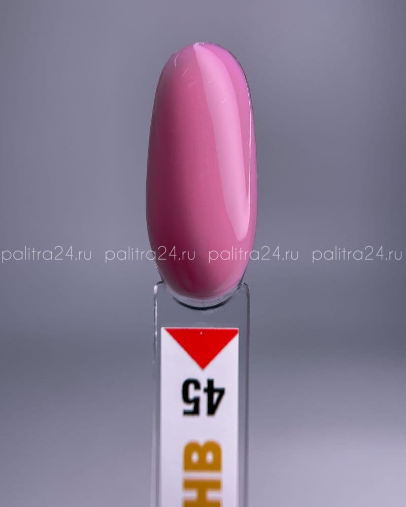 BSG, Жёсткий гель для наращивания Confiture №45 НИЗКАЯ ВЯЗКОСТЬ (13 г)
