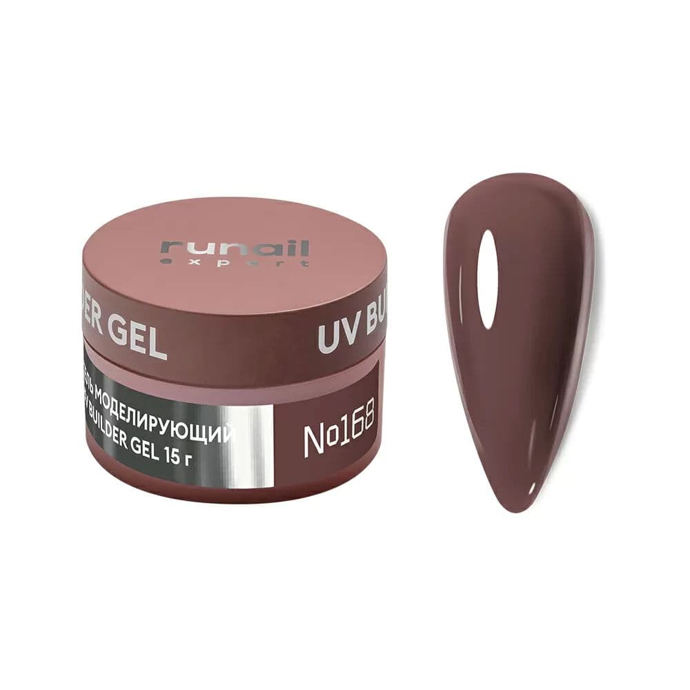 Runail, Гель моделирующий UV BULDER GEL Expert № 168, 15г банка
