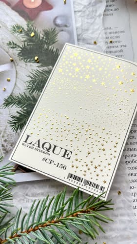LAQUE #CF-156 GOLD #