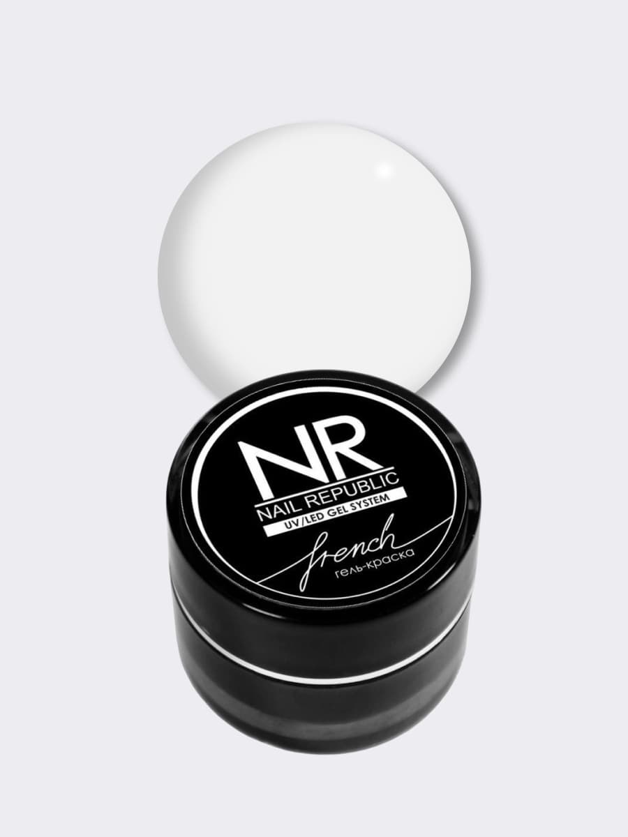 Nail Republic, Гель-краска FRENCH (5 гр)
