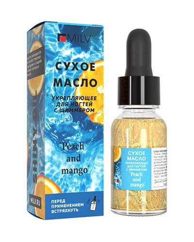 Milv, Сухое укрепляющее масло для ногтей с шиммером "PEACH and MANGO" 15мл Арт.18767