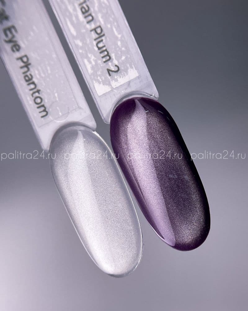 КИРА гель-лак CAT EYE PHANTOM 10 мл.