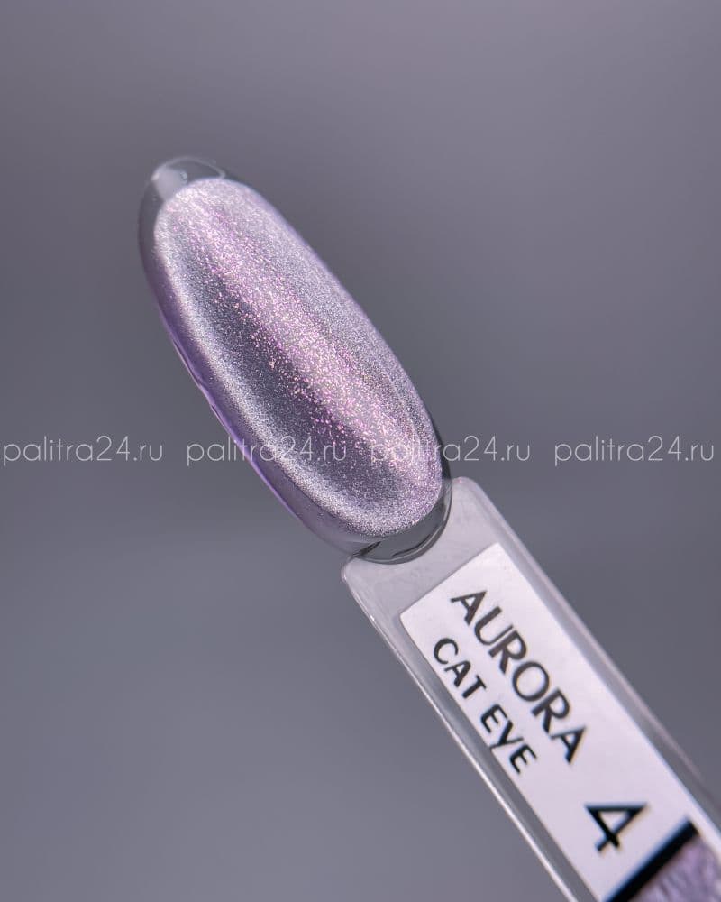 КИРА гель-лак CAT EYE AURORA 004 10 мл.