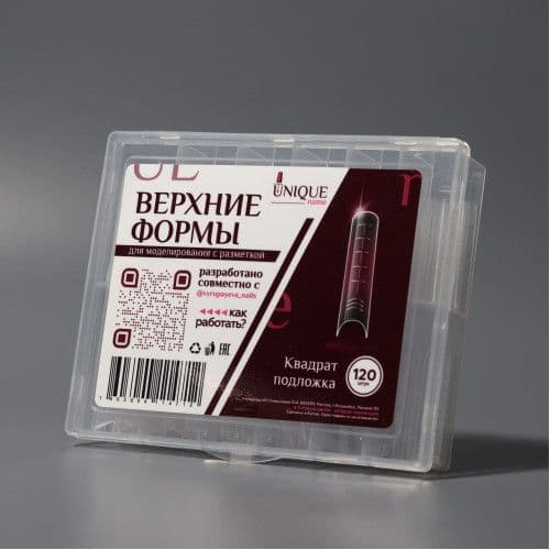 Unique Верхние формы Квадрат NEW