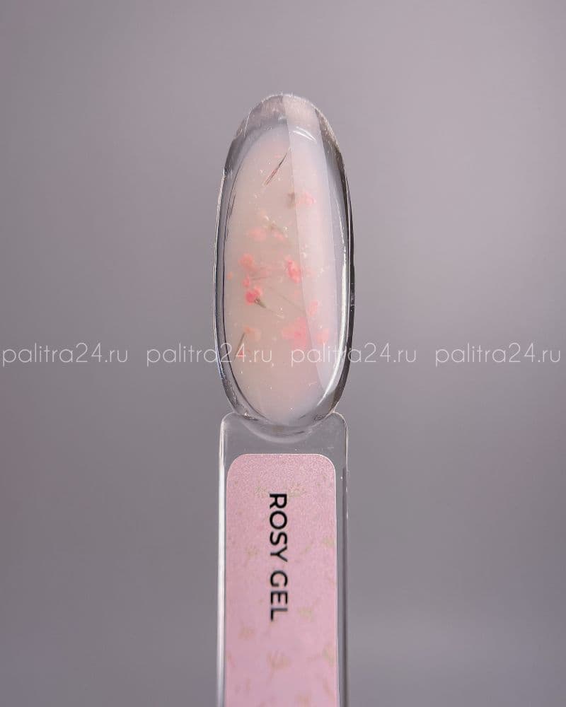 ALBI, Builder BOTANICA Rosy (с сухоцветами) , 15 мл