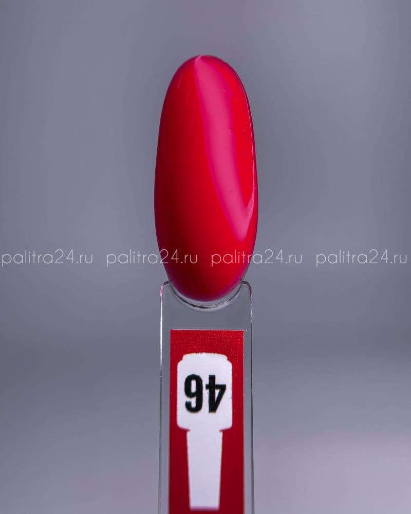 BSG, Жёсткий гель в бутылке Konfityur №46 НИЗКАЯ ВЯЗКОСТЬ (20 мл)