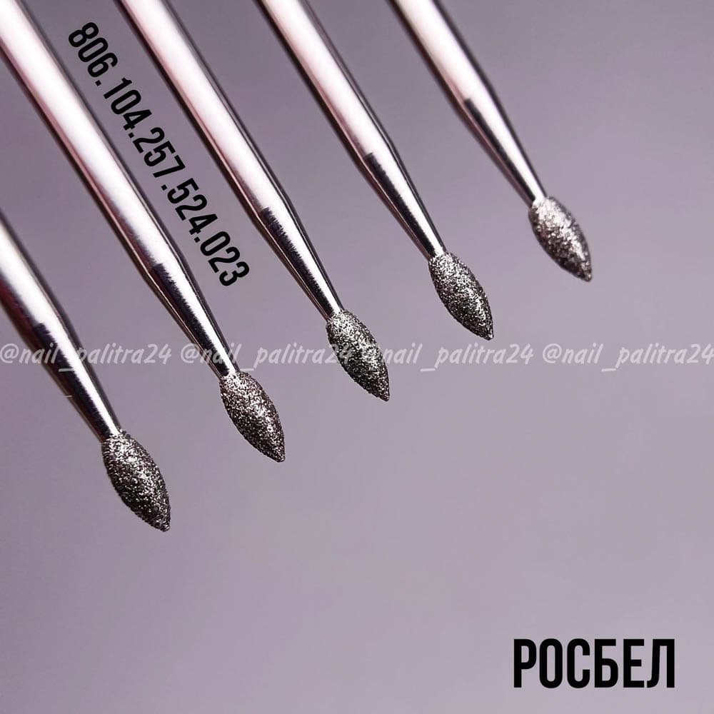 ФРЕЗА №413 Почка d2,3 h5 синяя РосБел