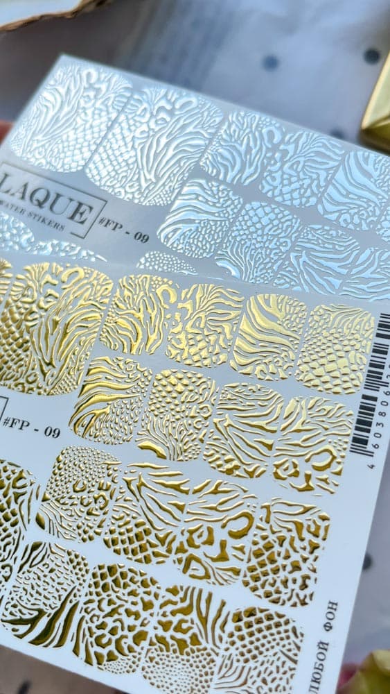LAQUE Pedicure Foil -09 (Gold) #