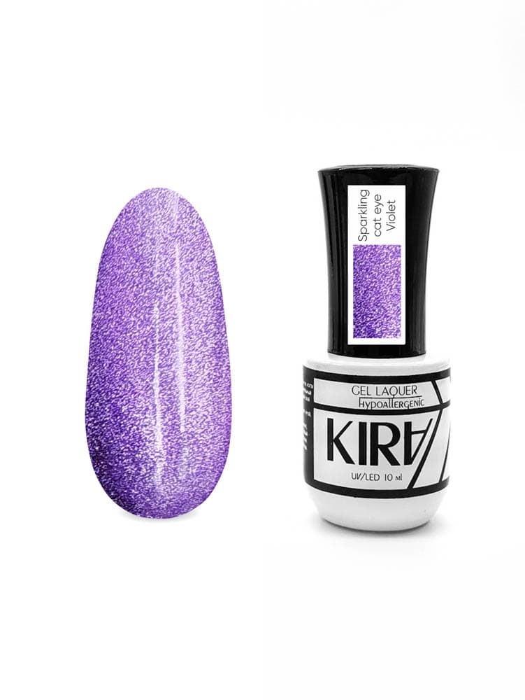 КИРА гель-лак кошачий глаз violet 10мл