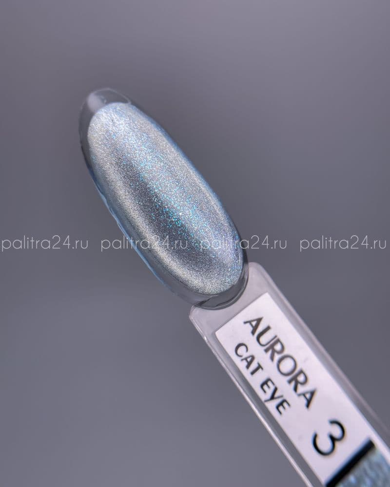 КИРА гель-лак CAT EYE AURORA 003 10 мл.