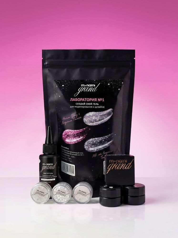 Monami, Набор Grand Лаборатория №1  50г