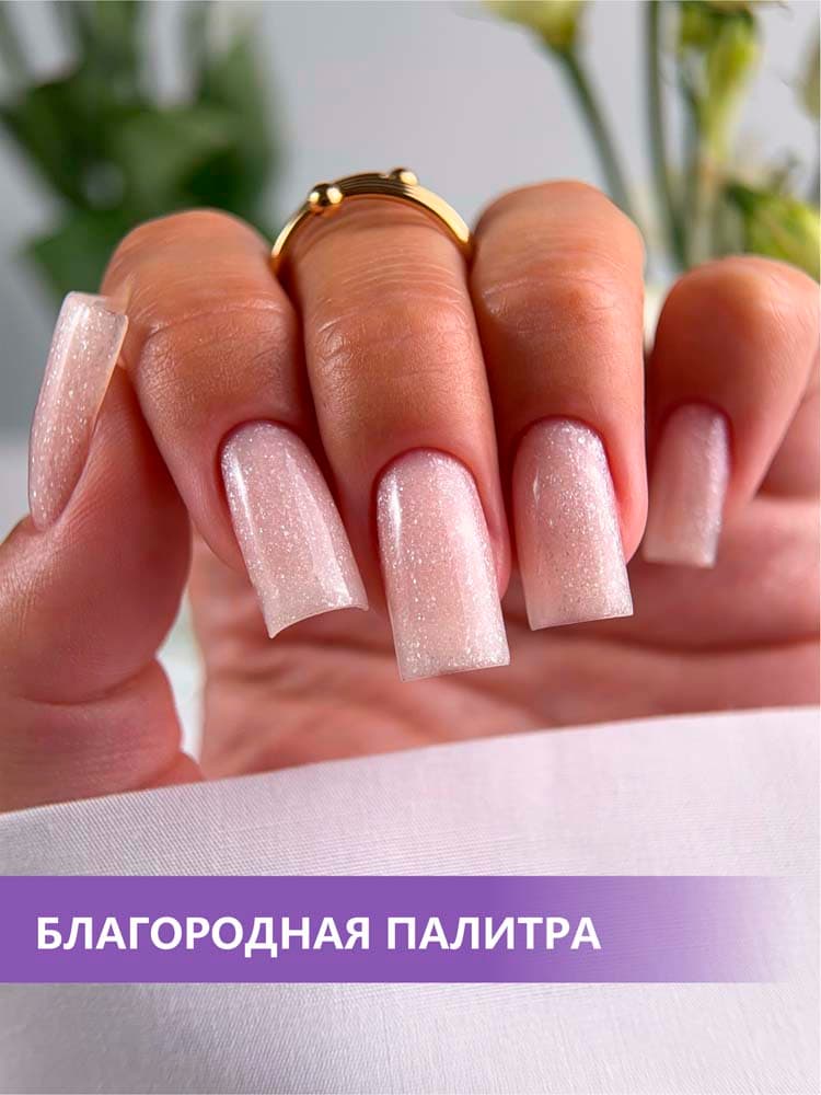 ENIGMANIC, Камуфлирующая база  PREMIUM series №13 15 мл.