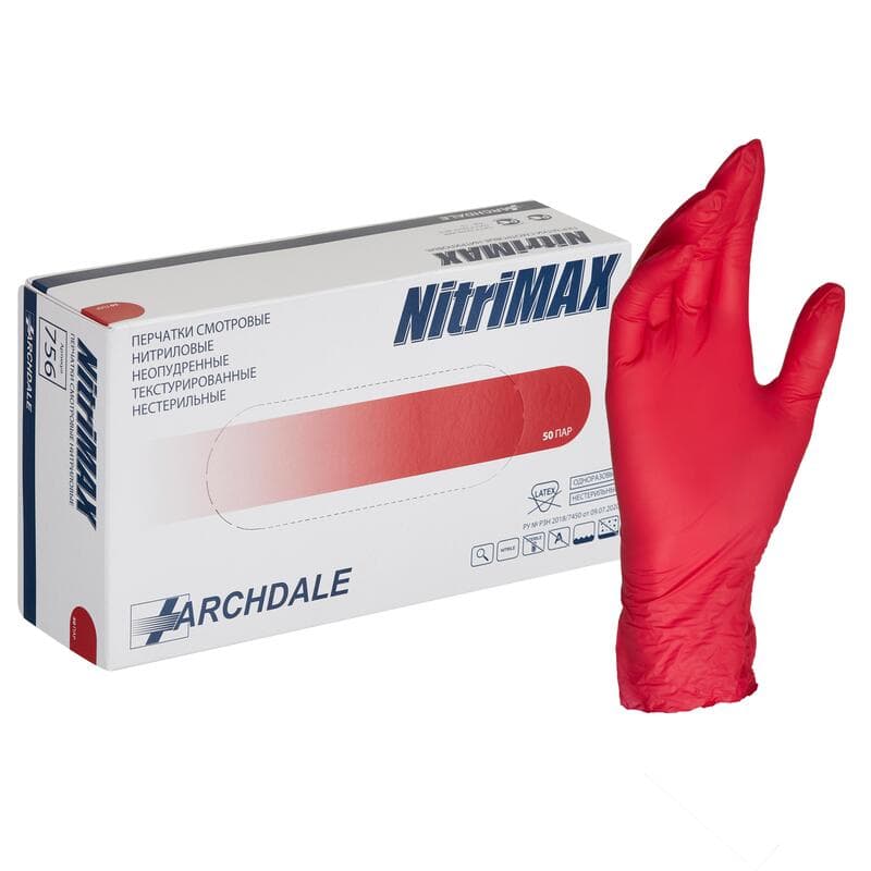 Перчатки NitriMax S красные нитриловые неопудренные Малайзия