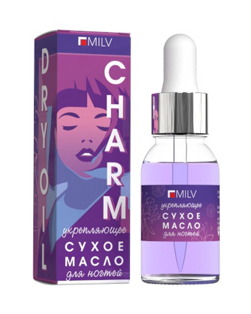 Milv, Сухое укрепляющее масло для ногтей "CHARM"