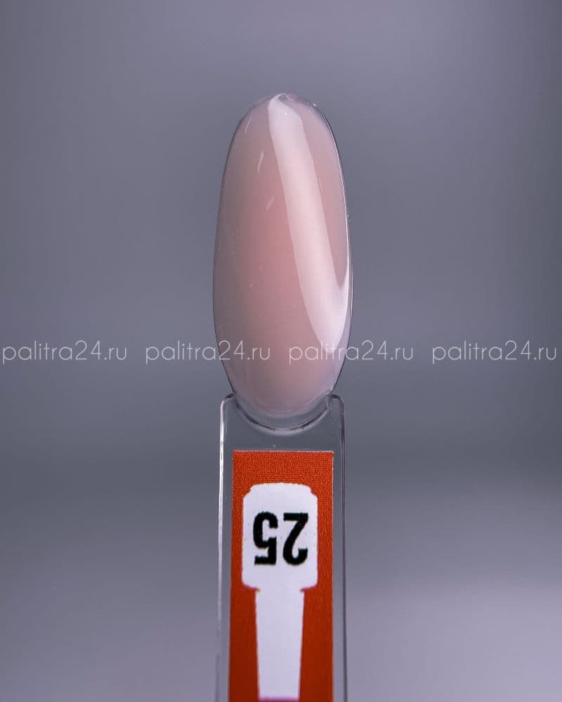 BSG, Жёсткий гель в бутылке Konfityur №25 НИЗКАЯ ВЯЗКОСТЬ (20 мл)
