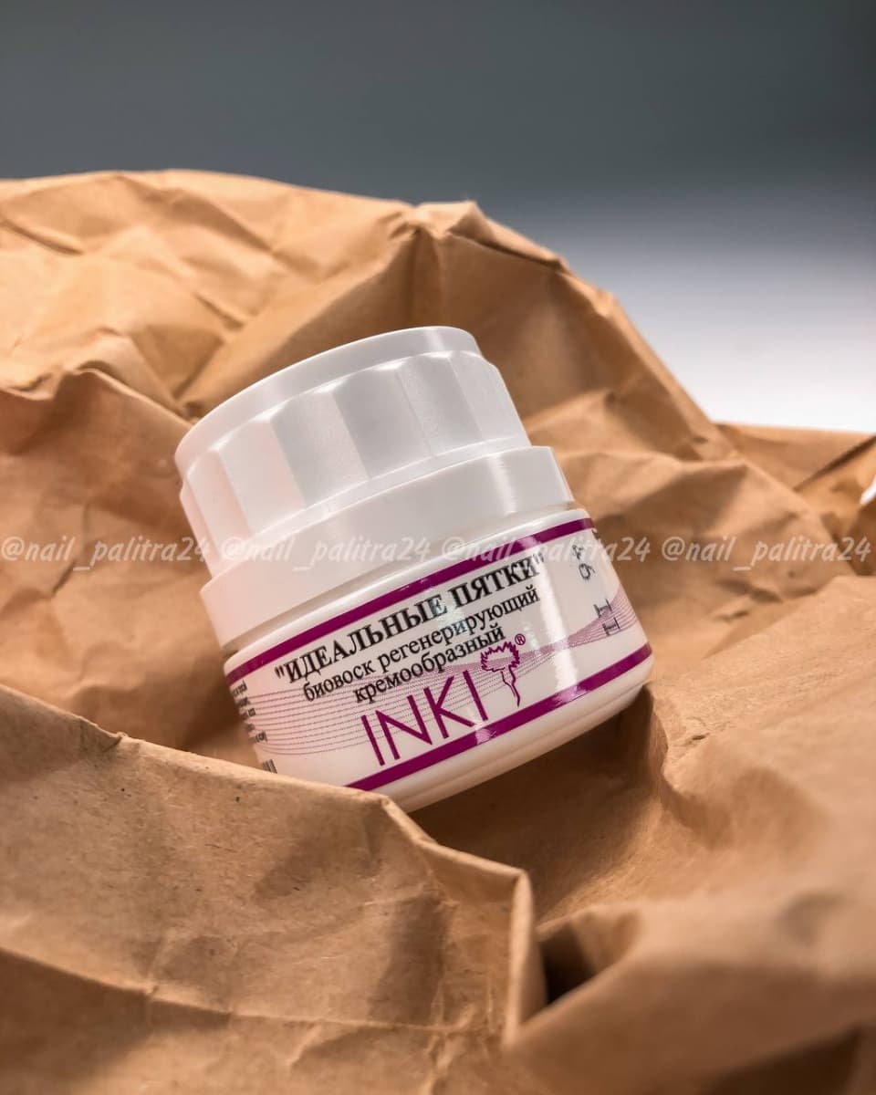 INKI, "Идеальные пятки" биовоск регенерирующий кремообразный biomax-cream,35мл
