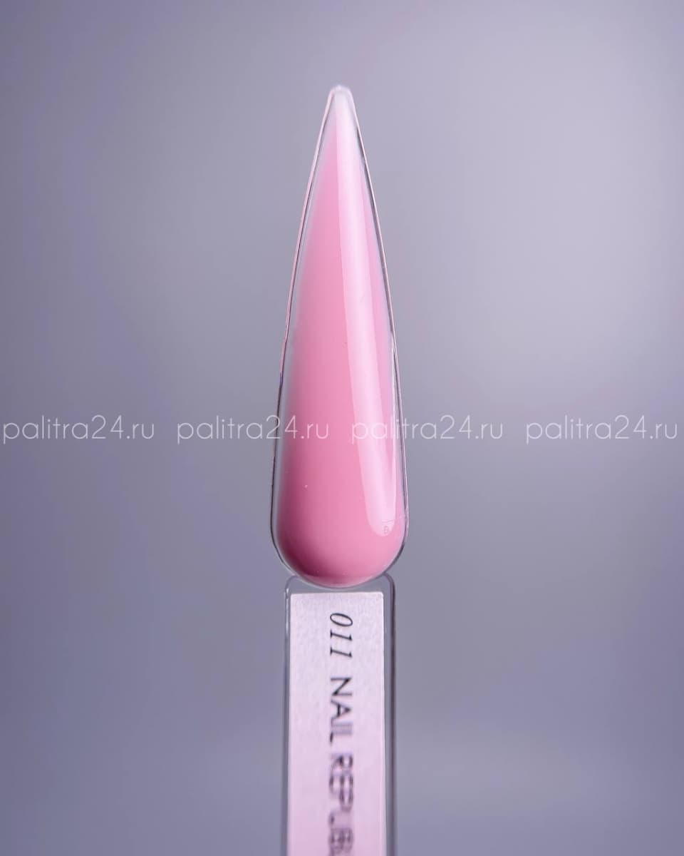 Nail Republic, BASE Камуфлирующая №011 (10 мл)