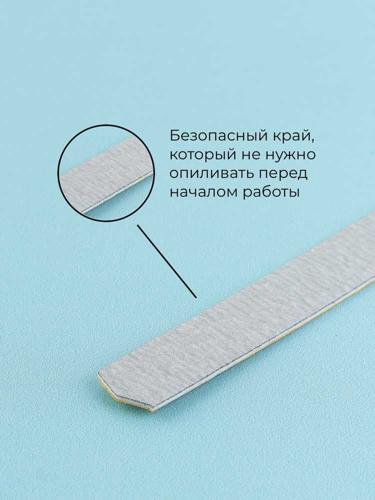 ALGEBRA, Сменные файлы размер L Plus(180x18мм,1мм),вспен.HG 240 грит, 50 шт.
