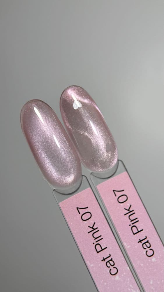 iPerfect, Pink cat color gel 07 - гель-лак для ногтей 10гр флакон с кистью