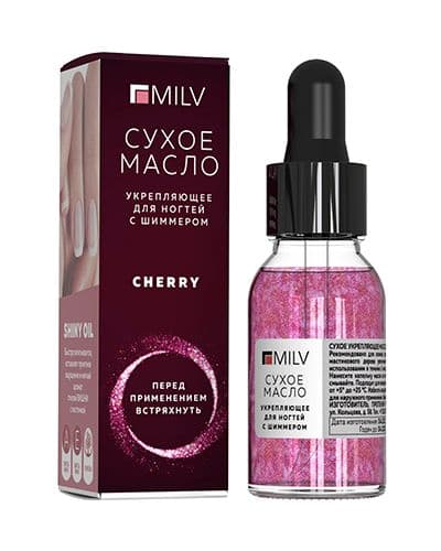 Milv, Сухое укрепляющее масло для ногтей с шиммером "Cherry"