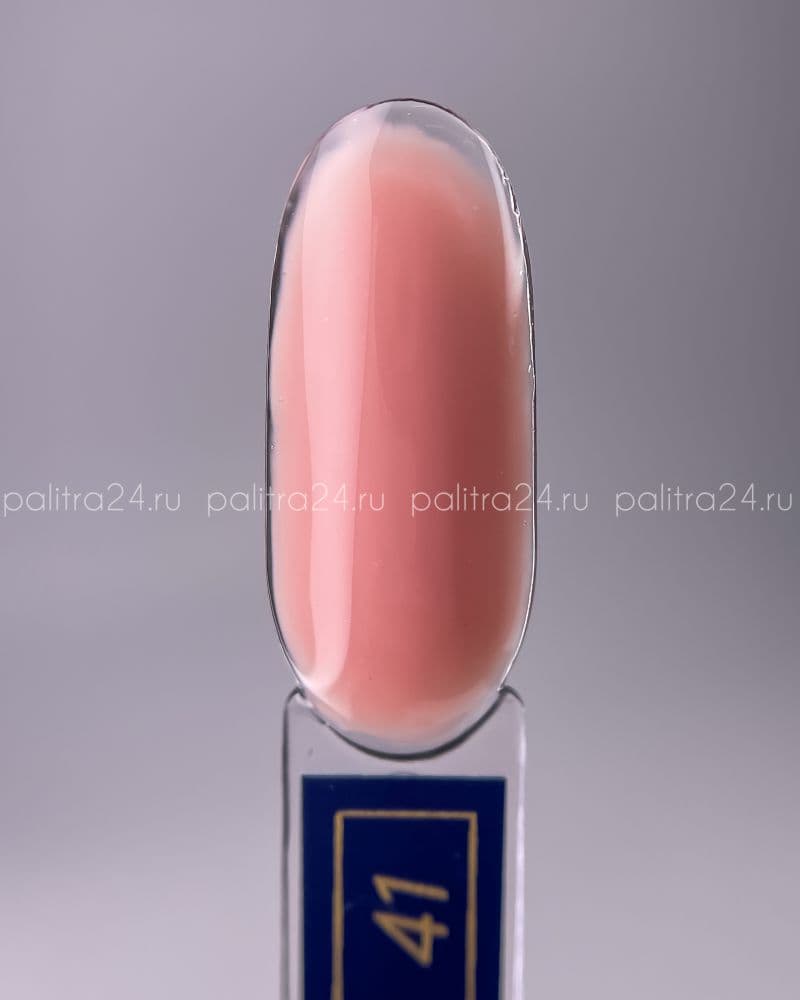 LetsGlow Строительный гель Builder gel №41 13гр