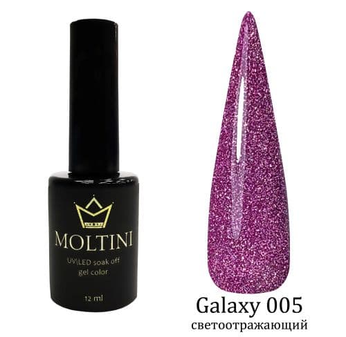 Moltini светоотр.гель-лак Galaxy 005. 12мл