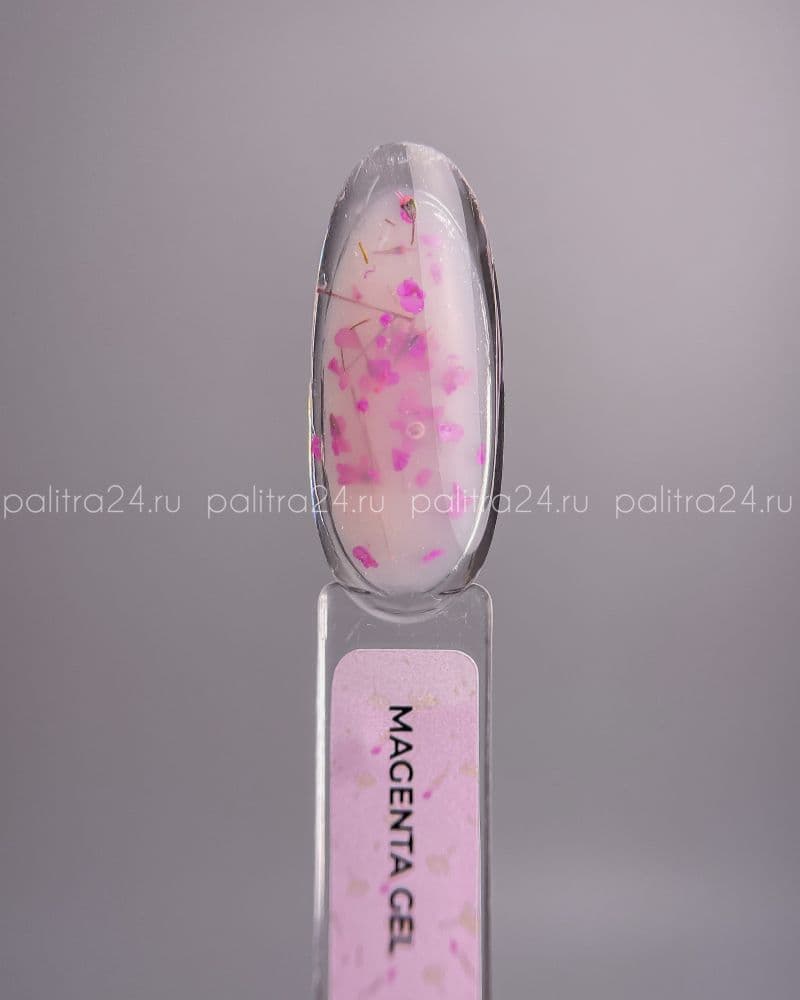 ALBI, Builder BOTANICA Magenta (с сухоцветами) , 15 мл