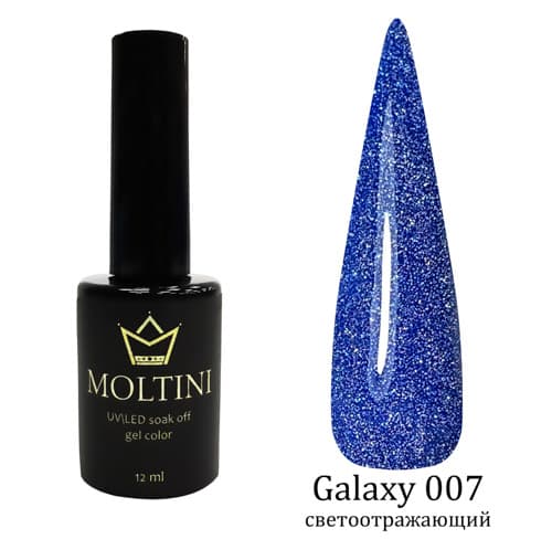 Moltini светоотр.гель-лак Galaxy 007. 12мл