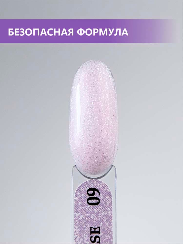 ENIGMANIC, Камуфлирующая база  PREMIUM series №09 15 мл.