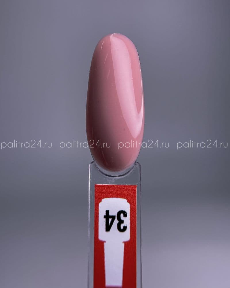 BSG, Жёсткий гель в бутылке Konfityur №34 НИЗКАЯ ВЯЗКОСТЬ (20 мл)