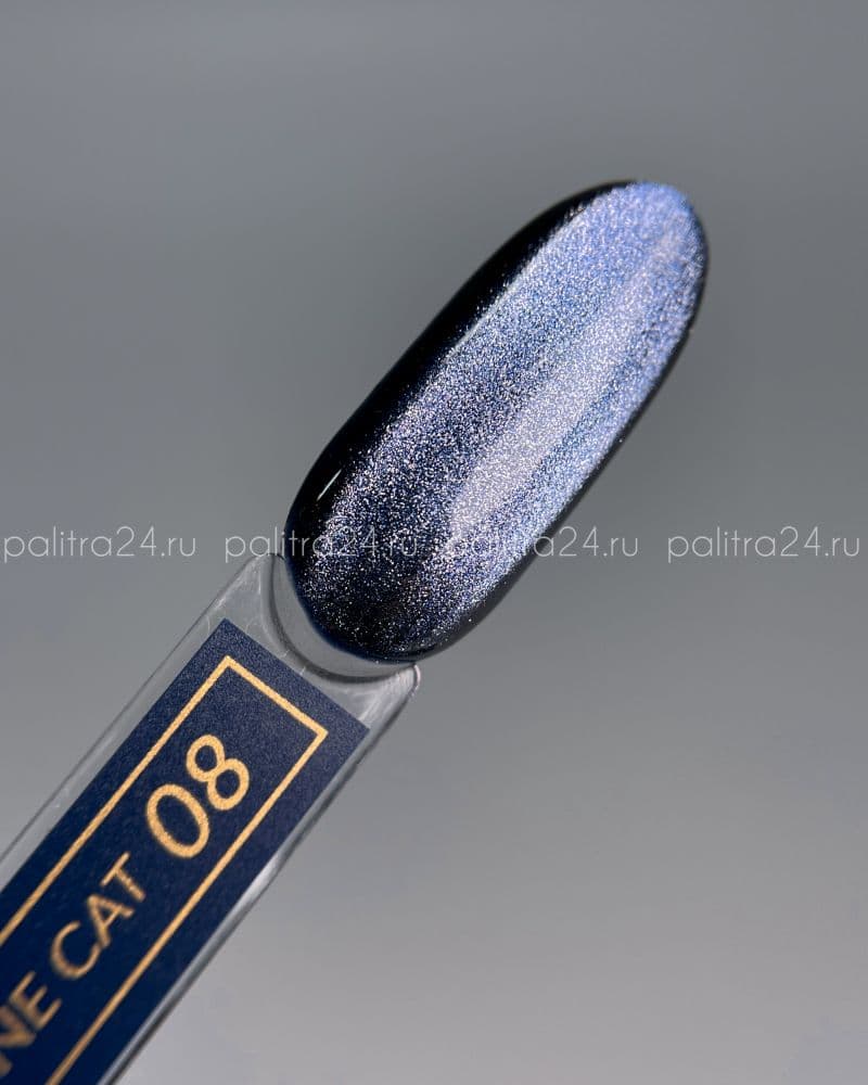 LetsGlow Гель-лак Dark Shine Cat №08  8гр