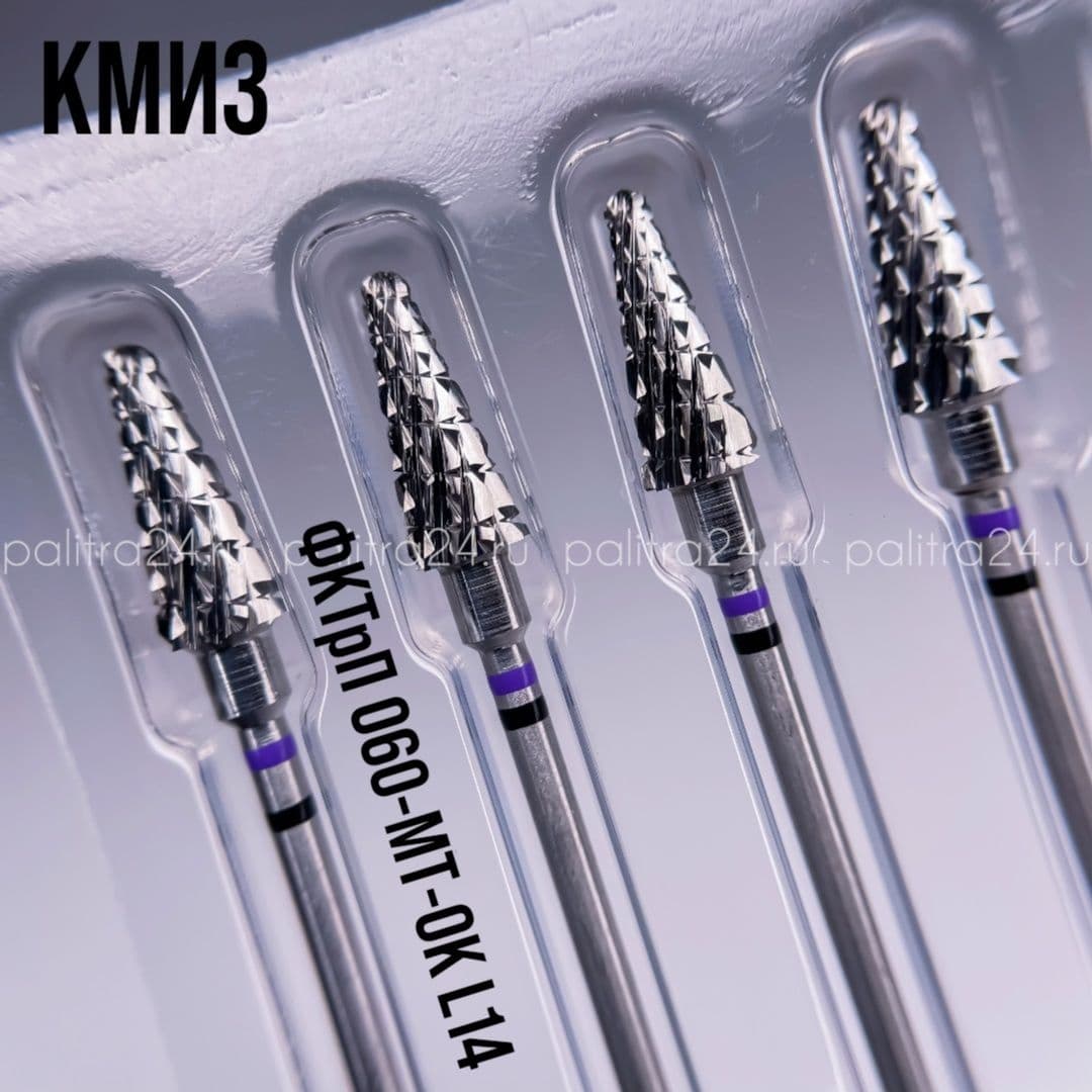 ФРЕЗА ТВС №768 ФКТрП 060-МТ-OK L14 фиолет-черн. КМИЗ 118986