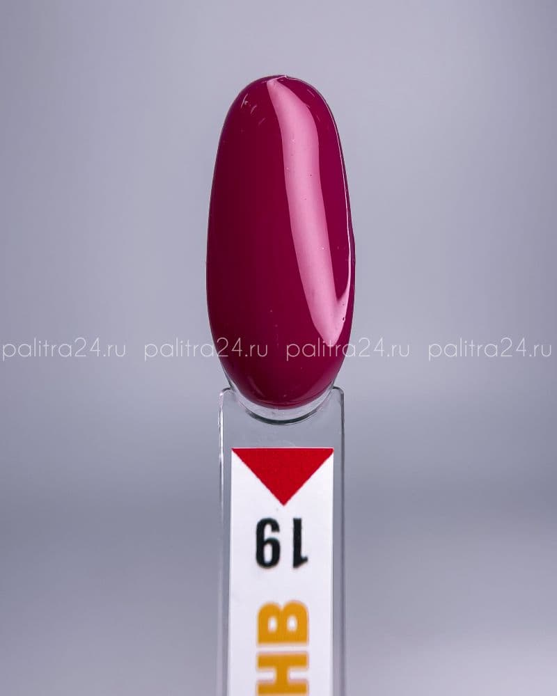 BSG, Жёсткий гель для наращивания Confiture №19 НИЗКАЯ ВЯЗКОСТЬ (13 г)
