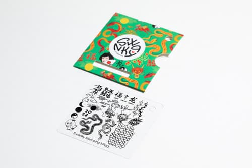 Swanky Stamping, Пластина 153